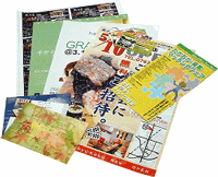 经营诊断・经营指导