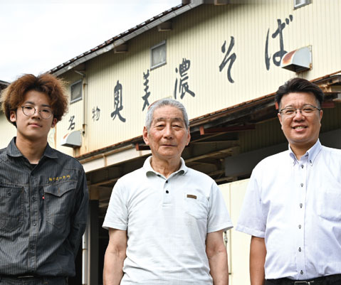永田絅二さんと三島一貴さん、三島一真さんの画像