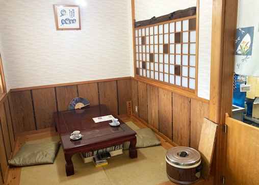お座敷