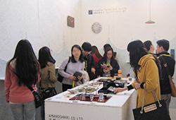 海外展示会